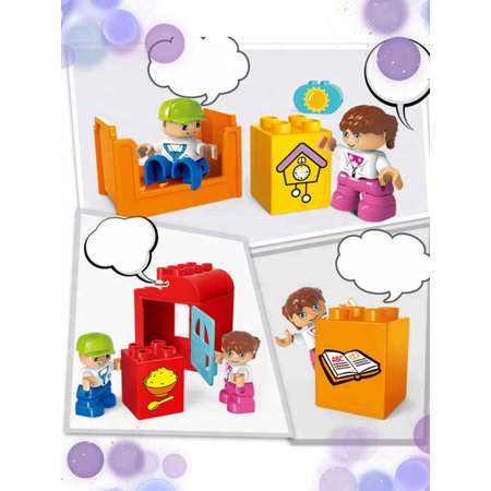 Конструктор Sitstep Игровая площадка мягкий