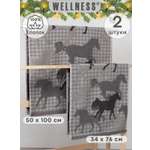 Полотенце Wellness Родео_12-85 Набор_2 50 x 100 см 2 шт.