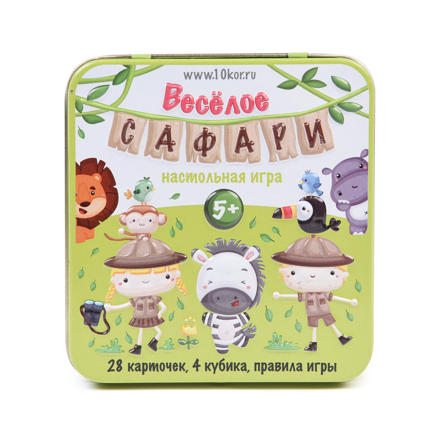 Настольная игра Десятое королевство Веселое Сафари - фото 1