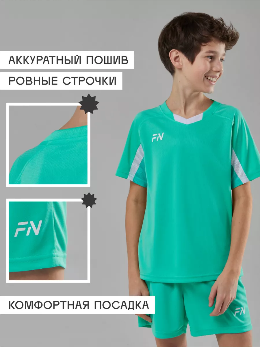 Костюм FN KFN4261017-328 - фото 4