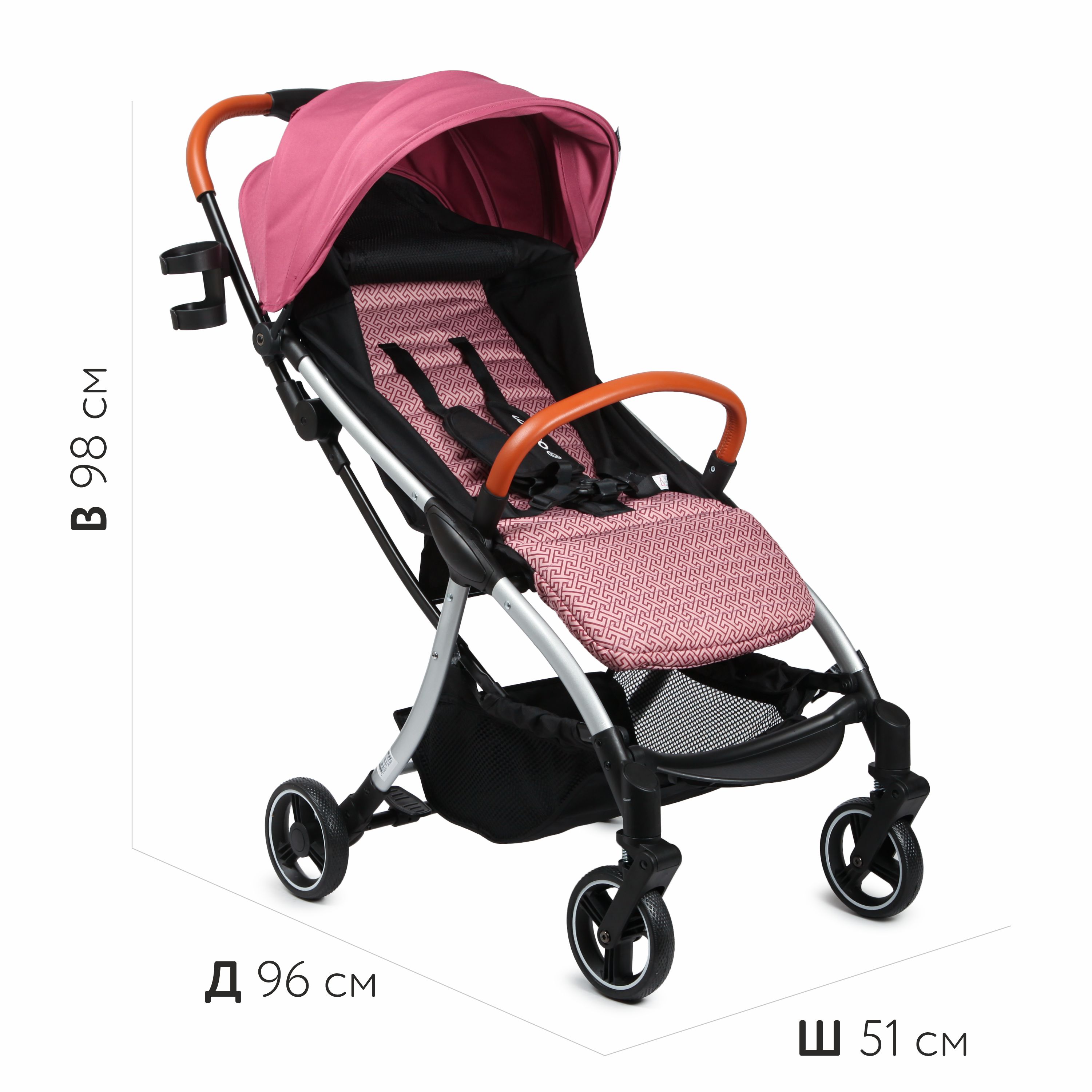 Коляска прогулочная Olsson Smart Berry розовый - фото 11