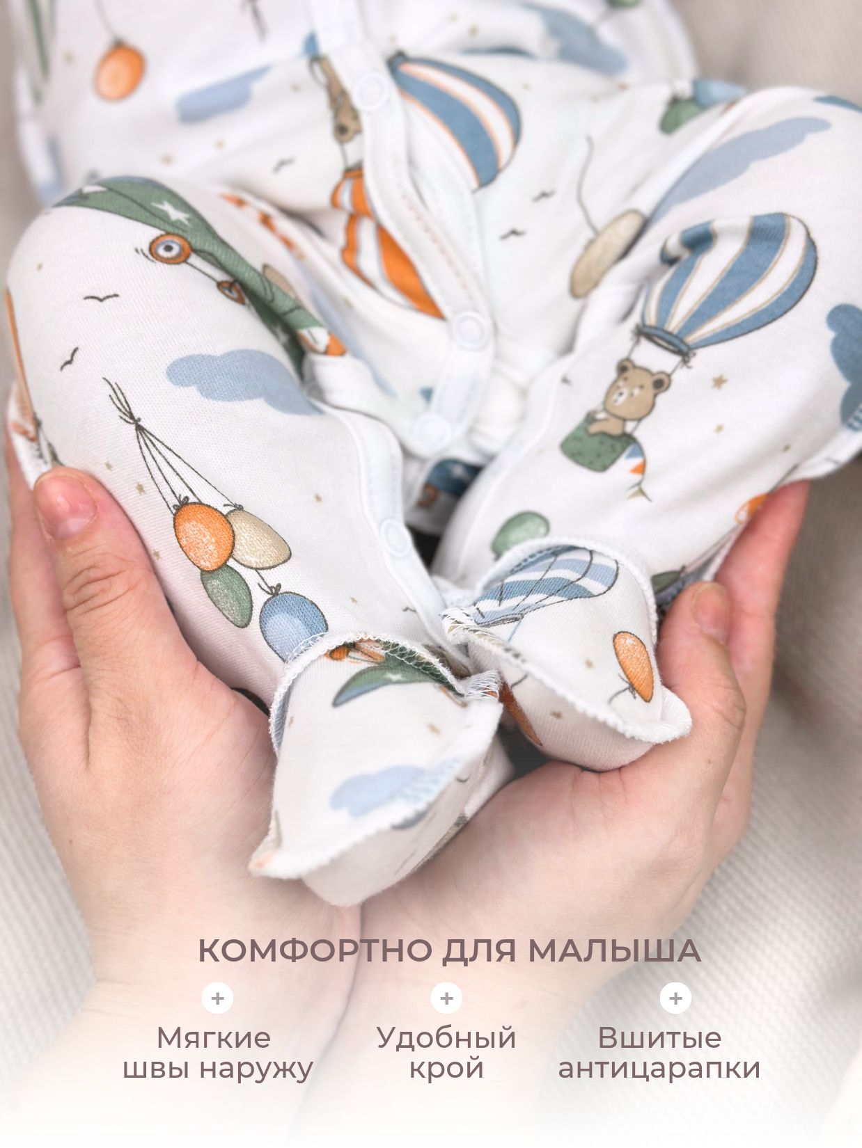 Комплект Наша история 4-2КР-ВИСИНО - фото 9