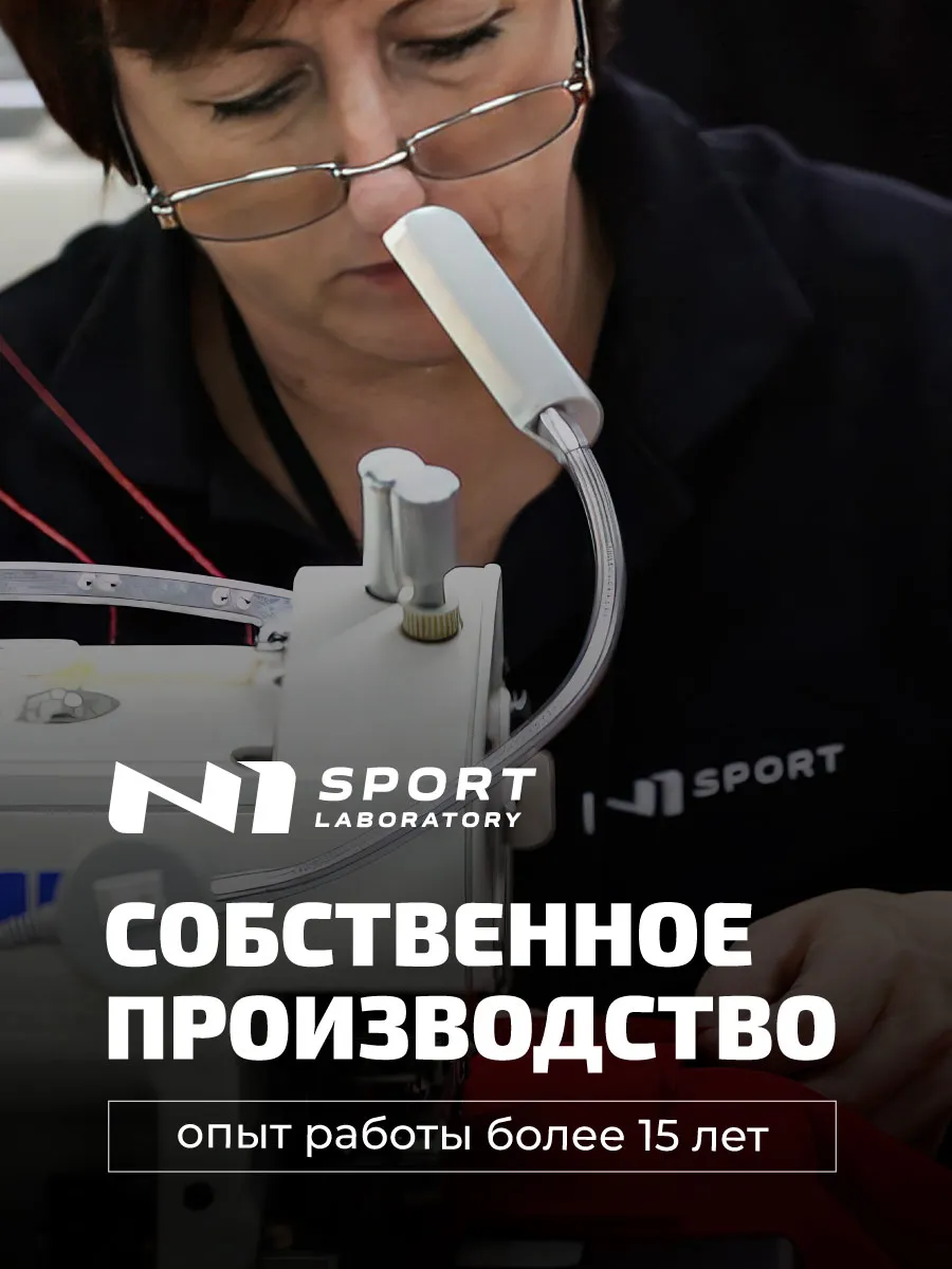 Футболка N1Sport К1Н-НИК/RT(дет) - фото 10