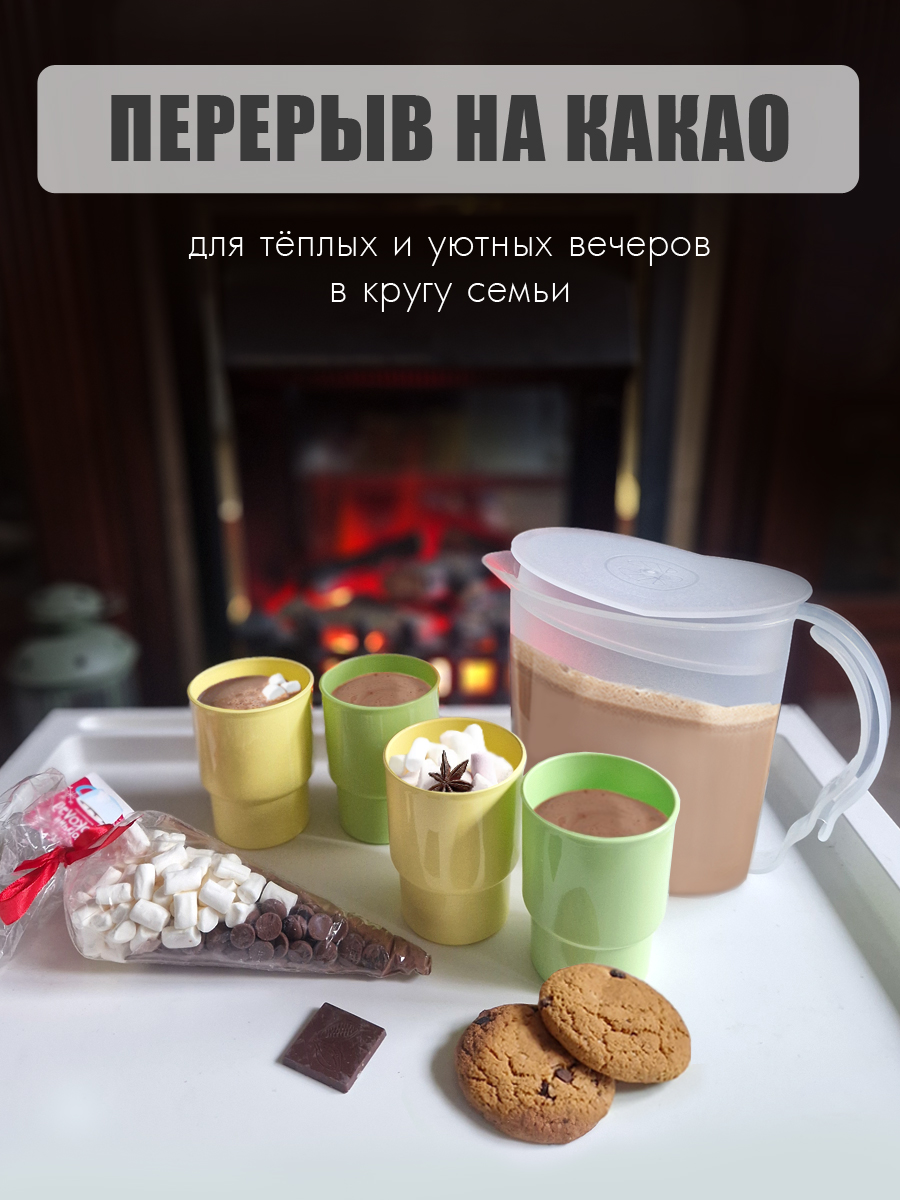 Набор Solaris кувшин 1,5л и 4 стакана 0,25л. - фото 9