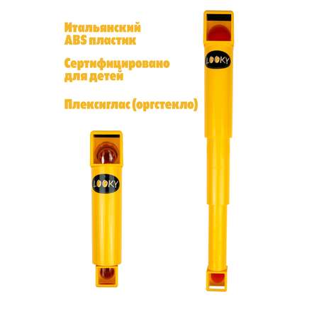 Труба Navir безопасный