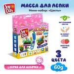 Масса для лепки Joy-Doh Цветы