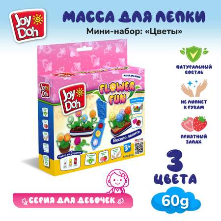 Масса для лепки Joy-Doh Цветы
