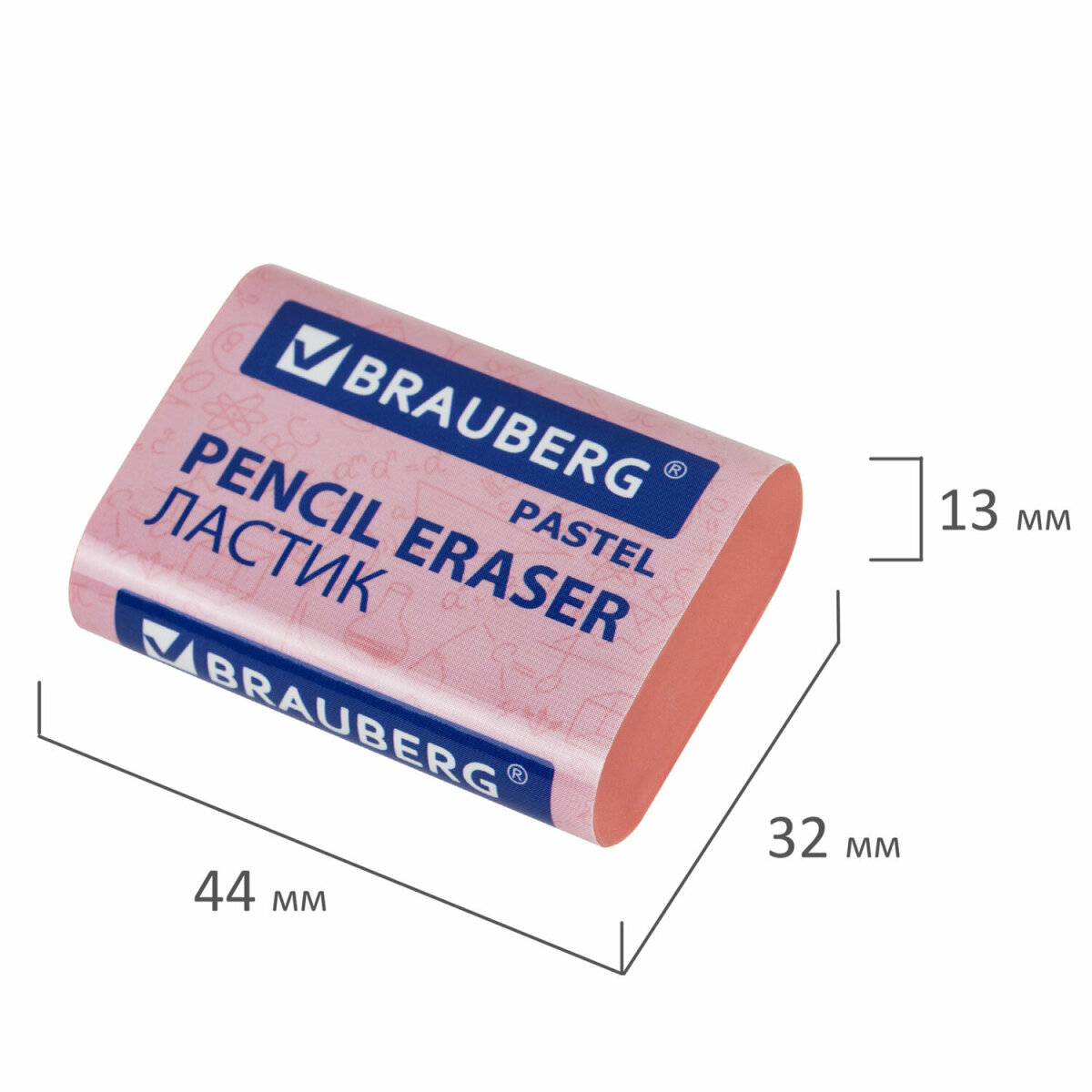 Ластик Brauberg 3 шт. - фото 10