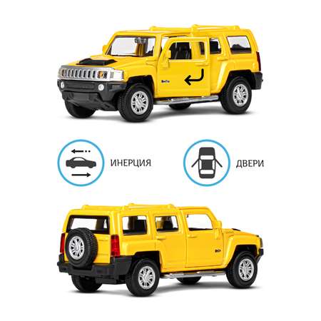 Внедорожник АВТОпанорама Hummer H3 1:43 желтый