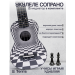 Игрушка музыкальная Terris TK-405 BK укулеле