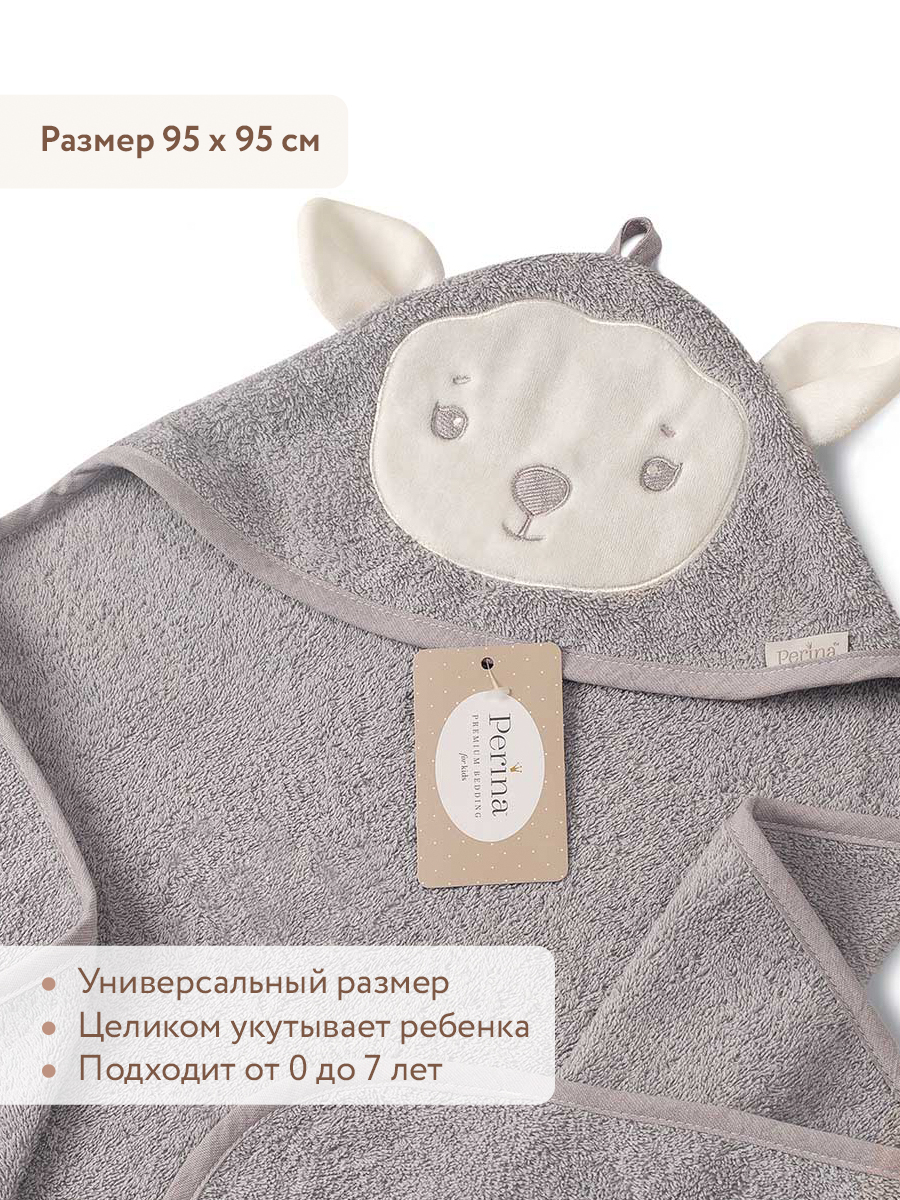 Полотенце Perina Muzzle 95 x 95 см - фото 4