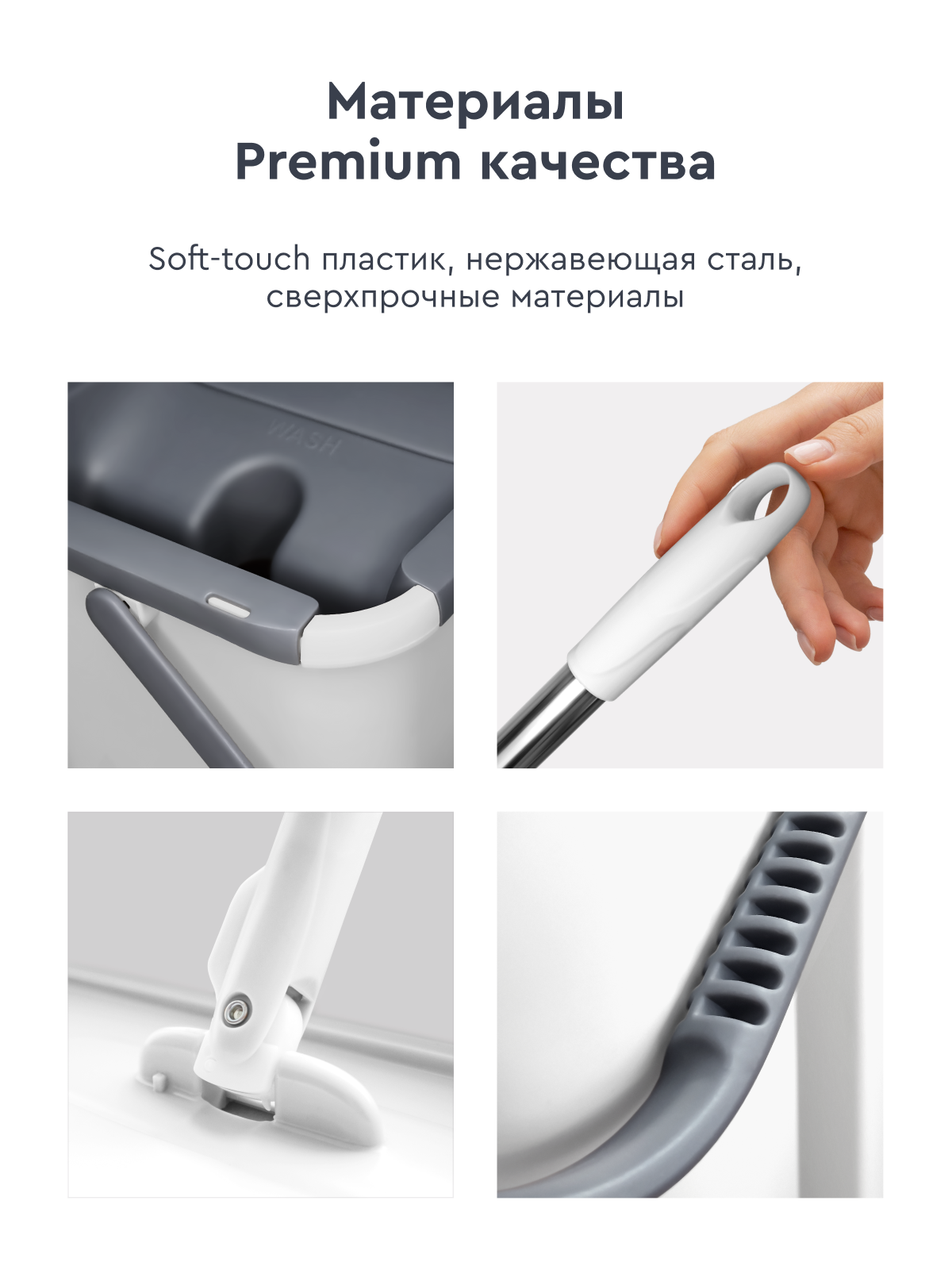 Швабра c отжимом и ведром Hauswell Smart mop 3 насадки - фото 11