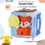 Игрушка Uviton кубики Колобок в ассортименте