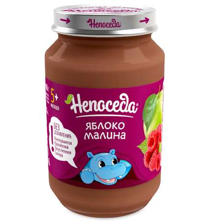 Пюре Непоседa. из яблок и малины 185г с 5месяцев