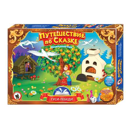 Настольная игра Русский стиль Путешествие по сказке