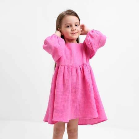 Платье Kaftan