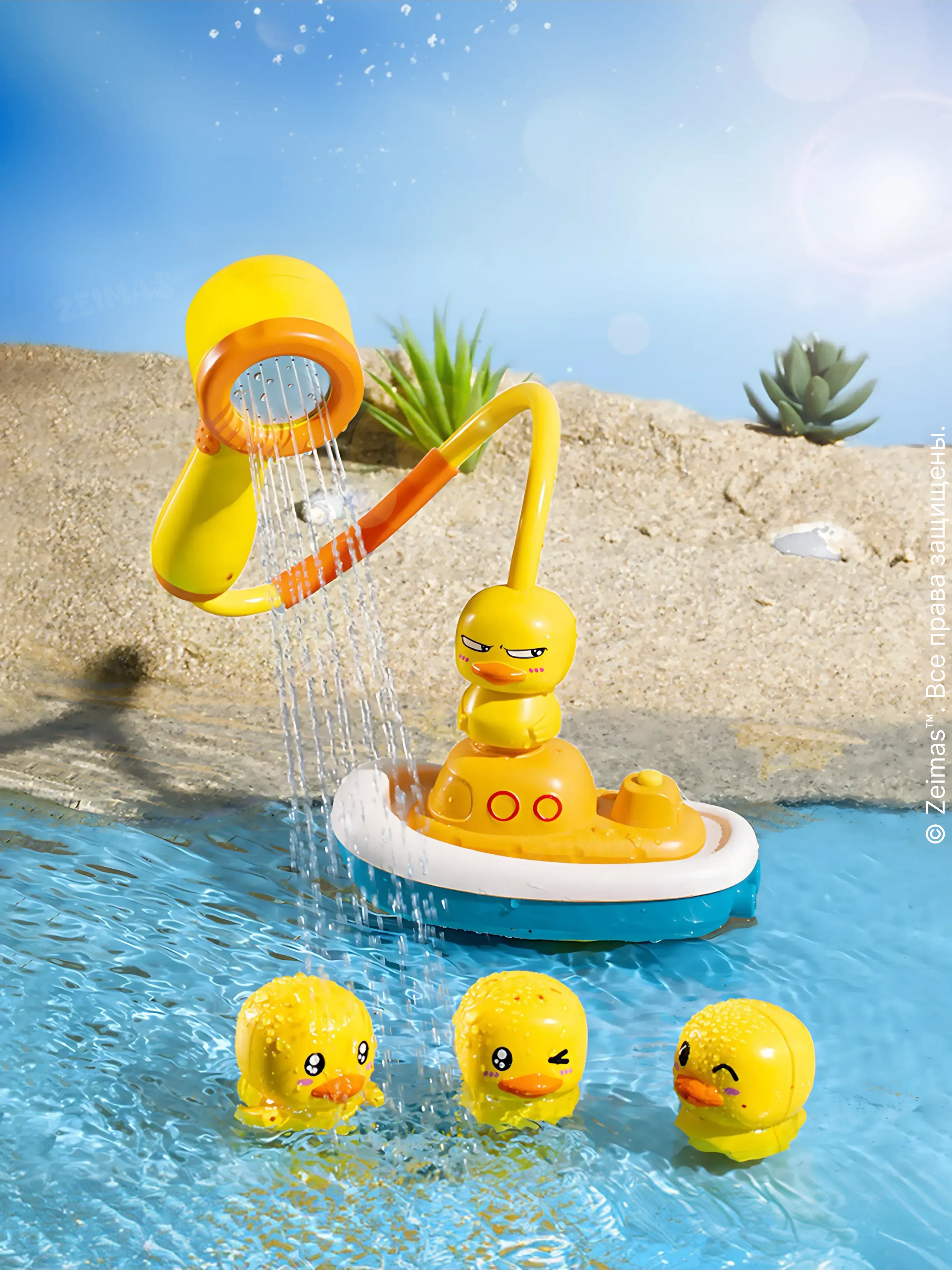 Игрушка Zeimas Утенок Ваня в ассортименте - фото 16