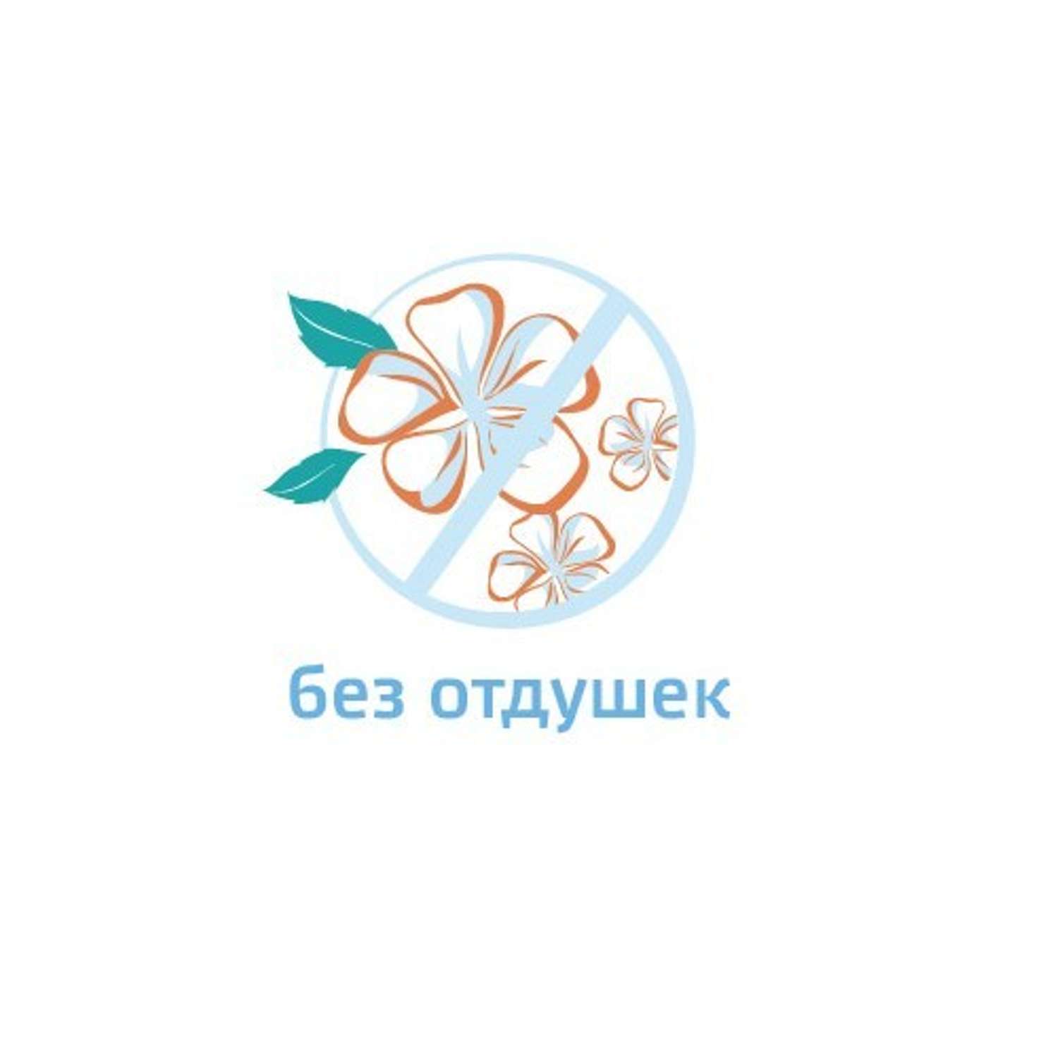 Подгузники BabyGo Classic 3 (4-9 кг) 72 шт. - фото 8