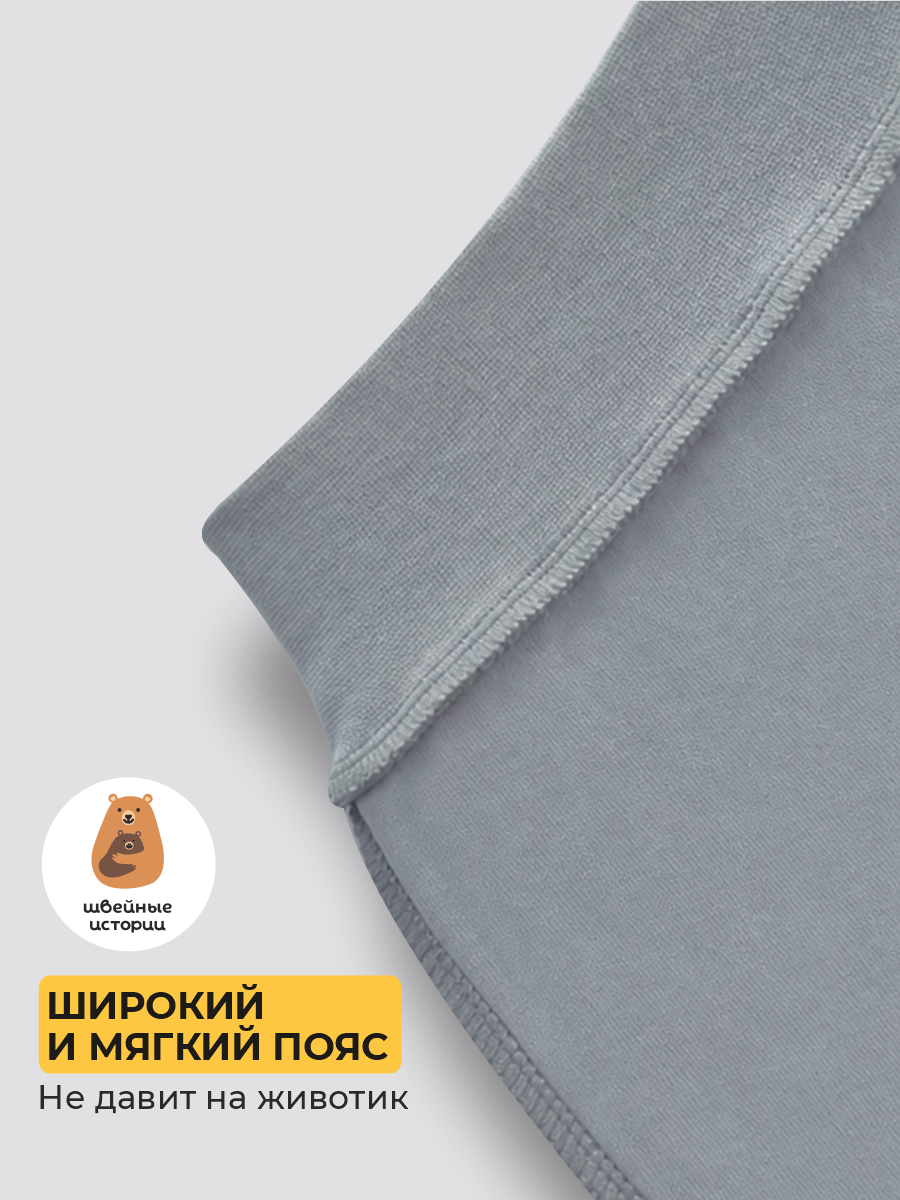 Ползунки 3 шт ШВЕЙНЫЕ ИСТОРИИ ползмыши_ножки - фото 4