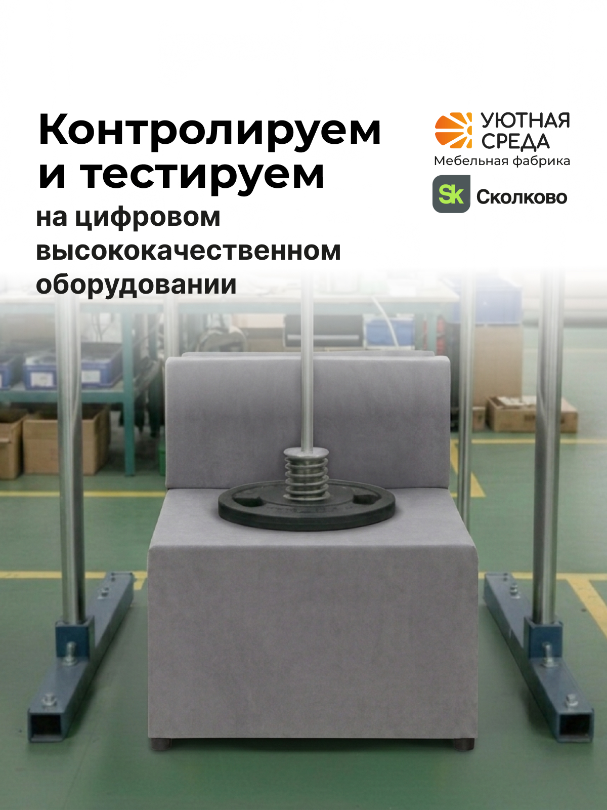 Кресло Уютная среда раскладной велюр серый серый - фото 17