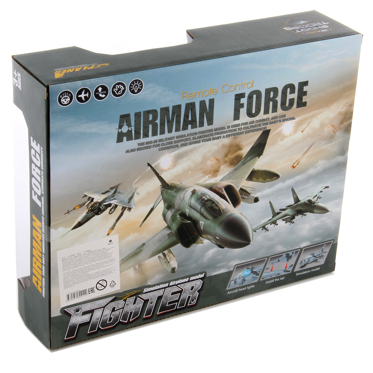 Самолет РУ Veld Co - фото 8