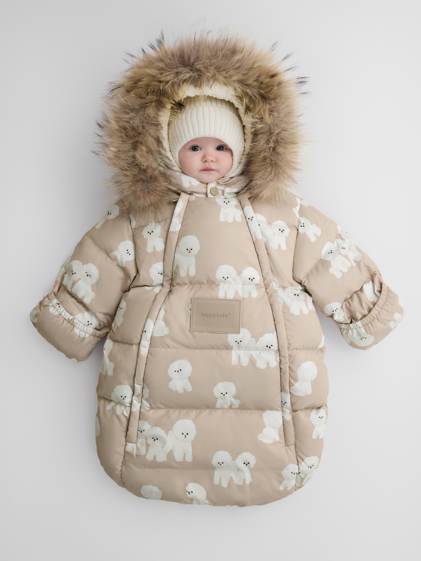 Конверт в коляску Happy Baby для новорожденных бежевый - фото 1