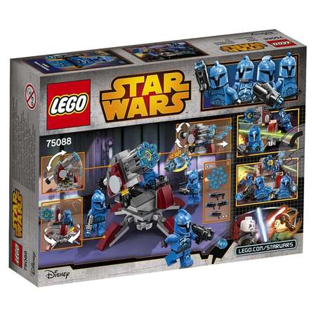 Конструктор LEGO Star Wars Senate Commando Troopers блочный