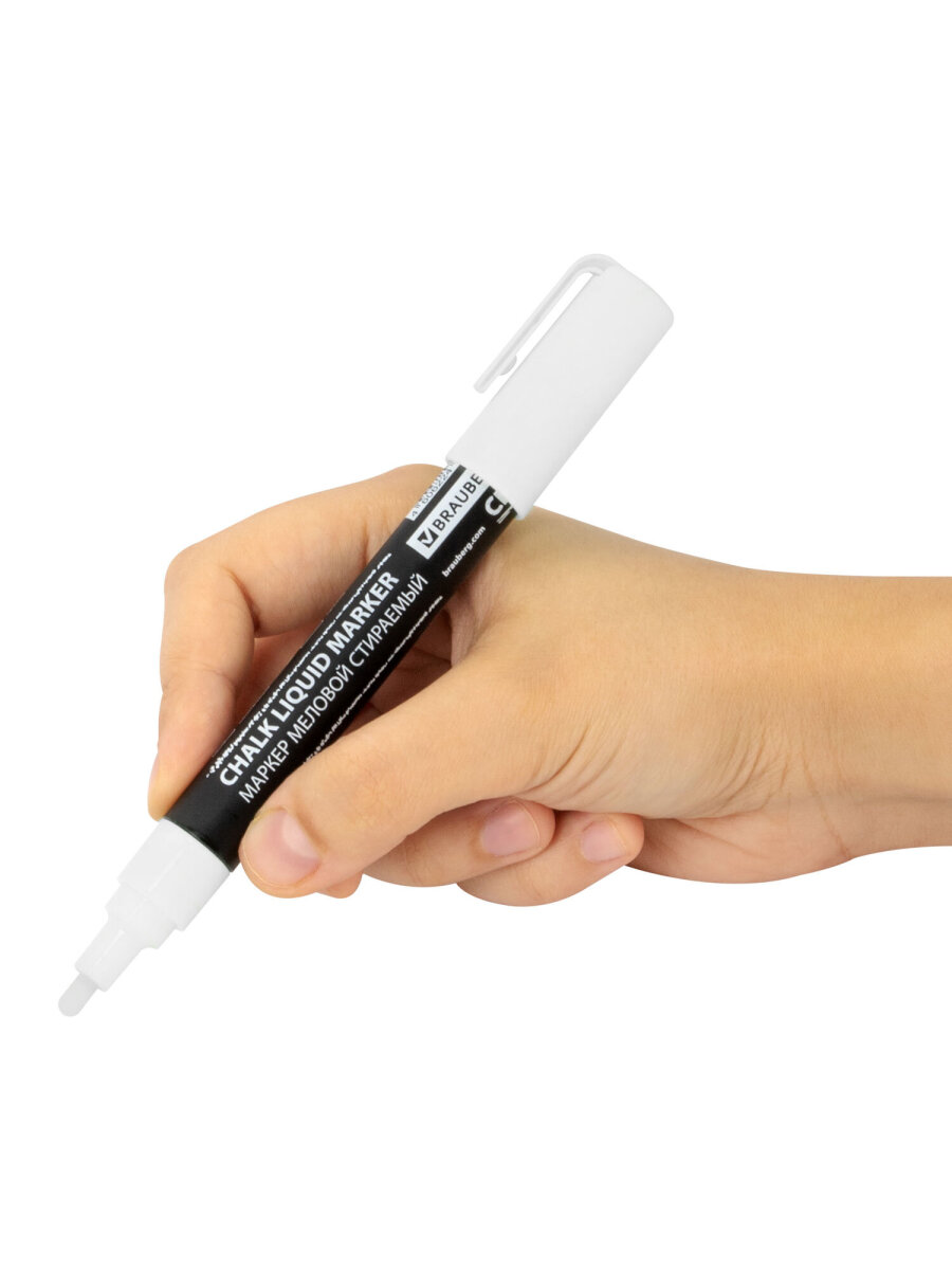 Маркеры Brauberg меловые 1 шт. - фото 11