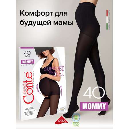 Колготки Conte