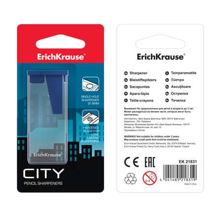 Точилка ErichKrause в ассортименте
