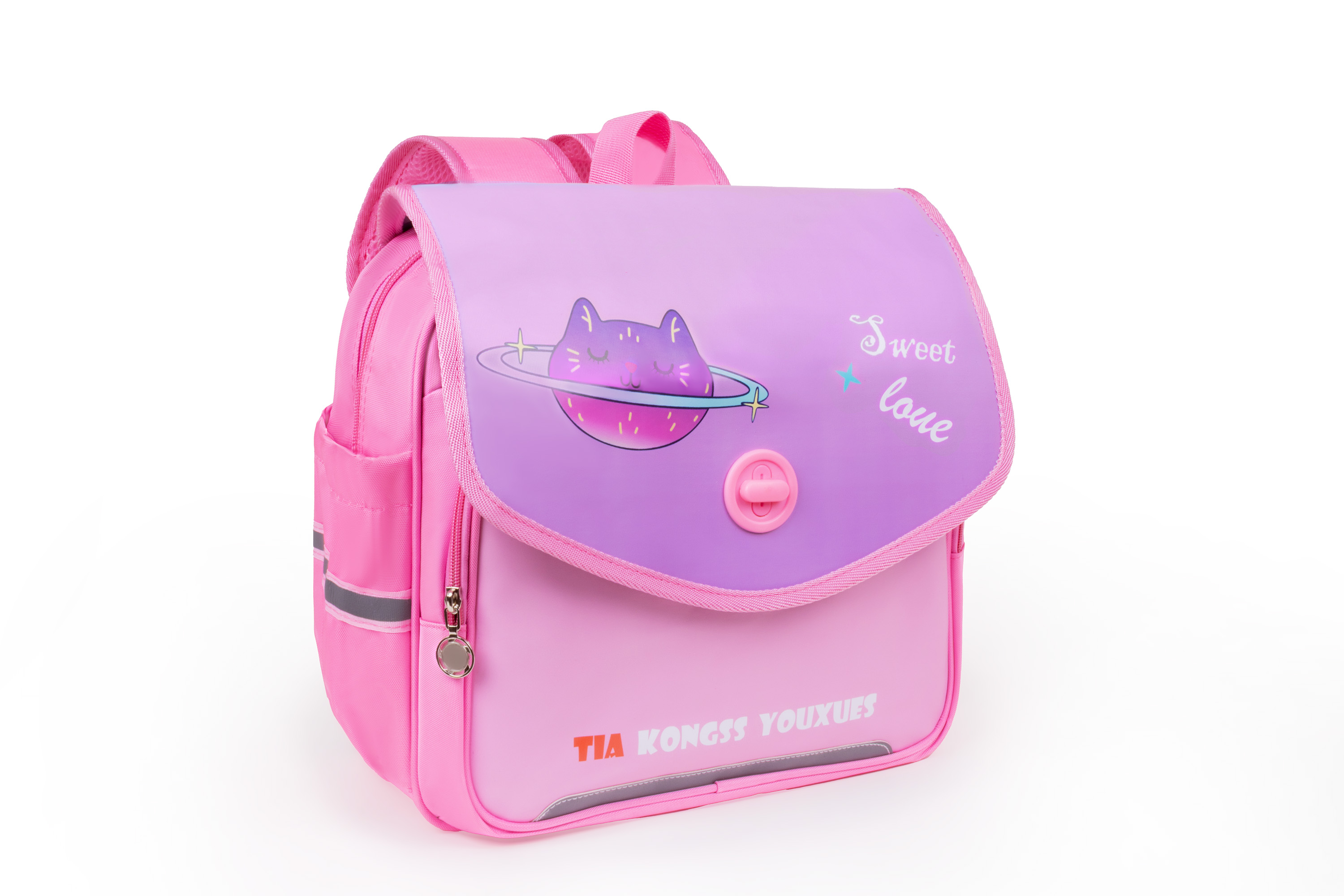 Ранец myTrend - фото 4