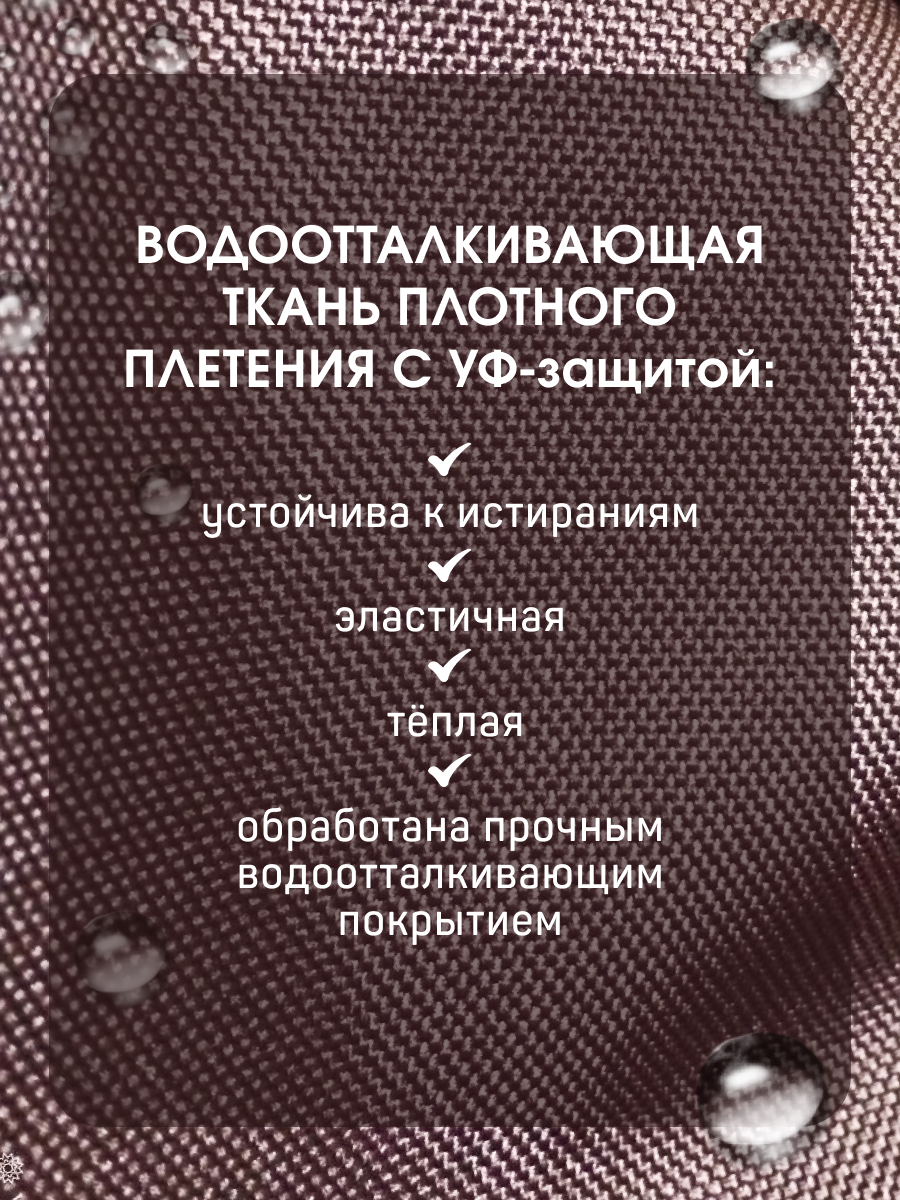 Коляска прогулочная Costa Мика коричневый - фото 9