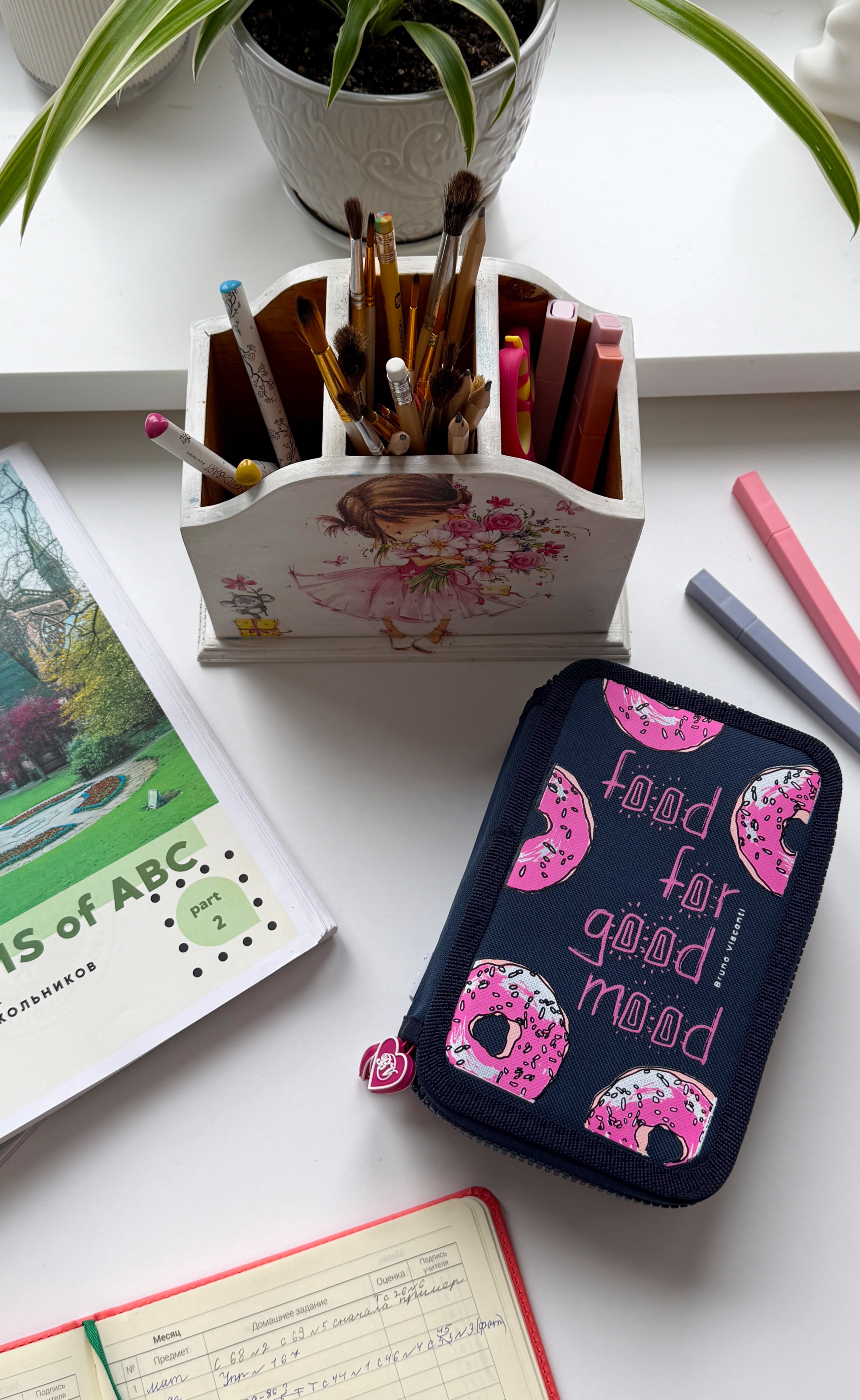 Пенал книжка Bruno Visconti - фото 8