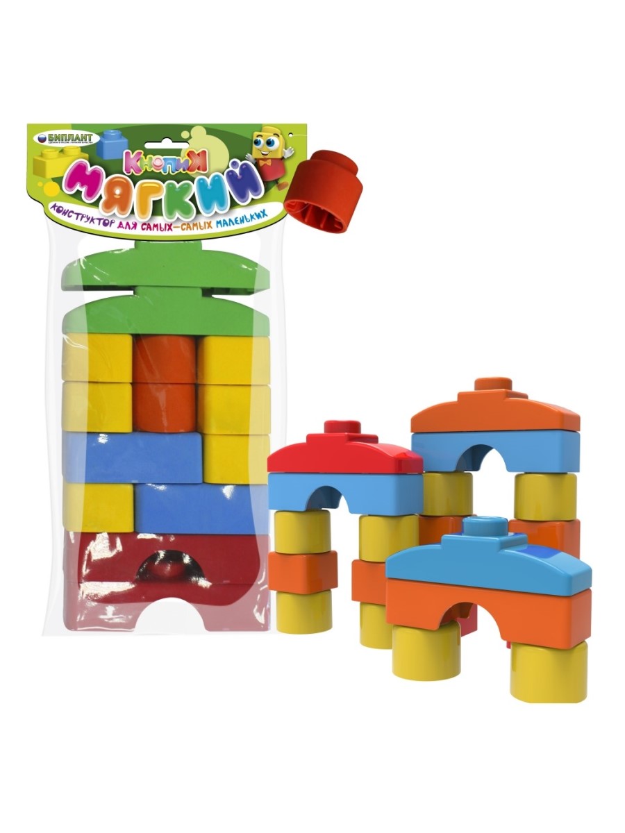 Конструктор ТЕБЕ ИГРУШКА из мини-блоков 14 дет. - фото 8