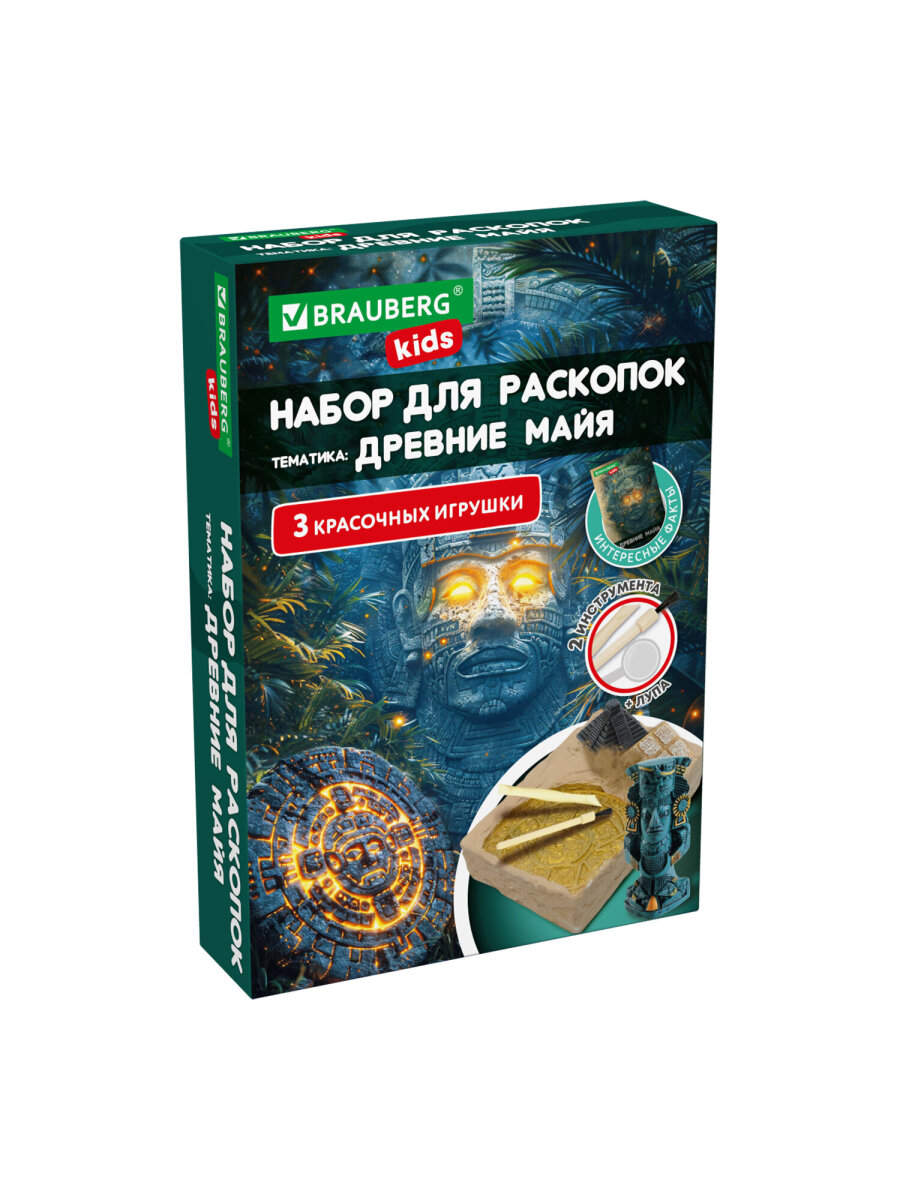 Набор для раскопок Brauberg Древние Майя - фото 2