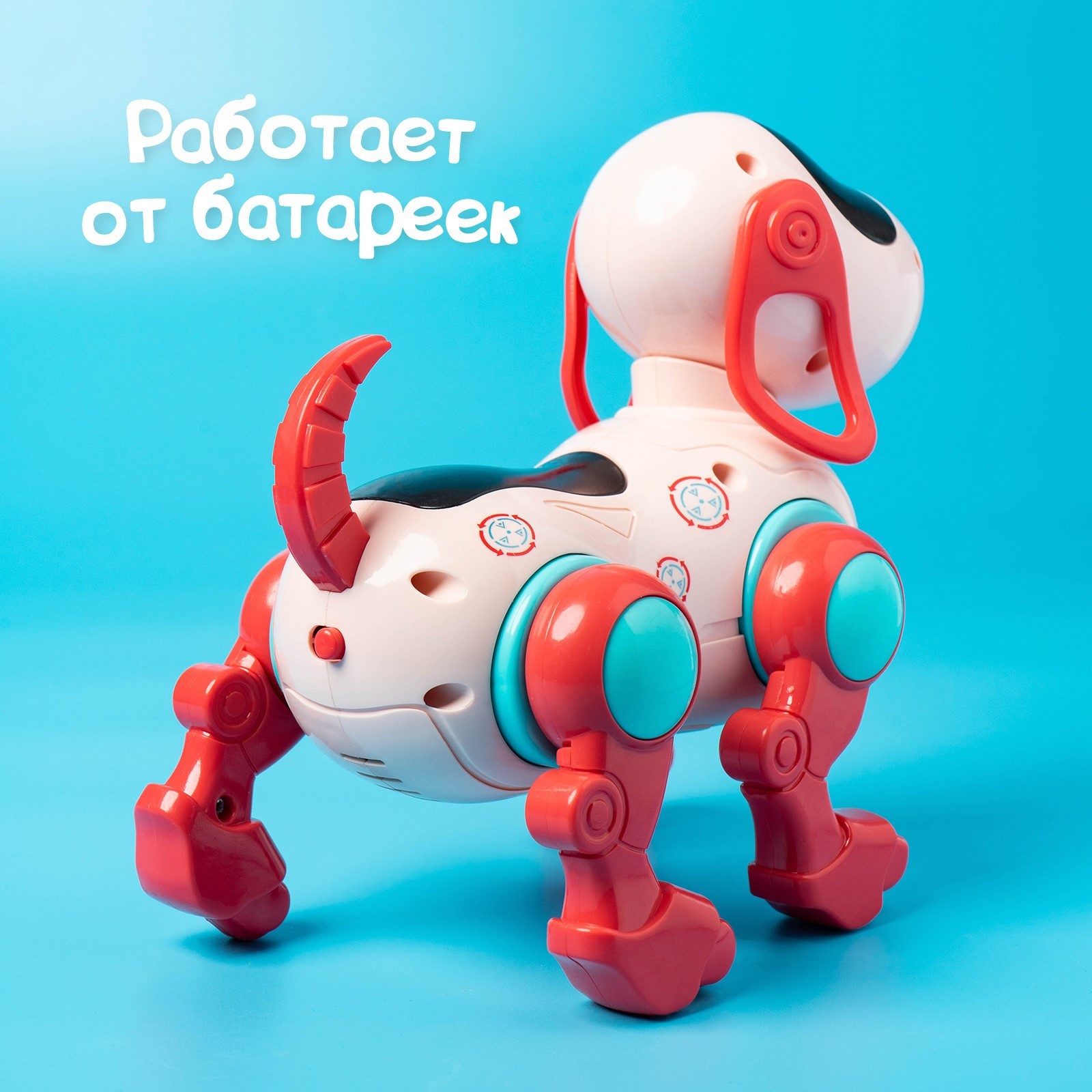 Игрушка IQ BOT робот - фото 6