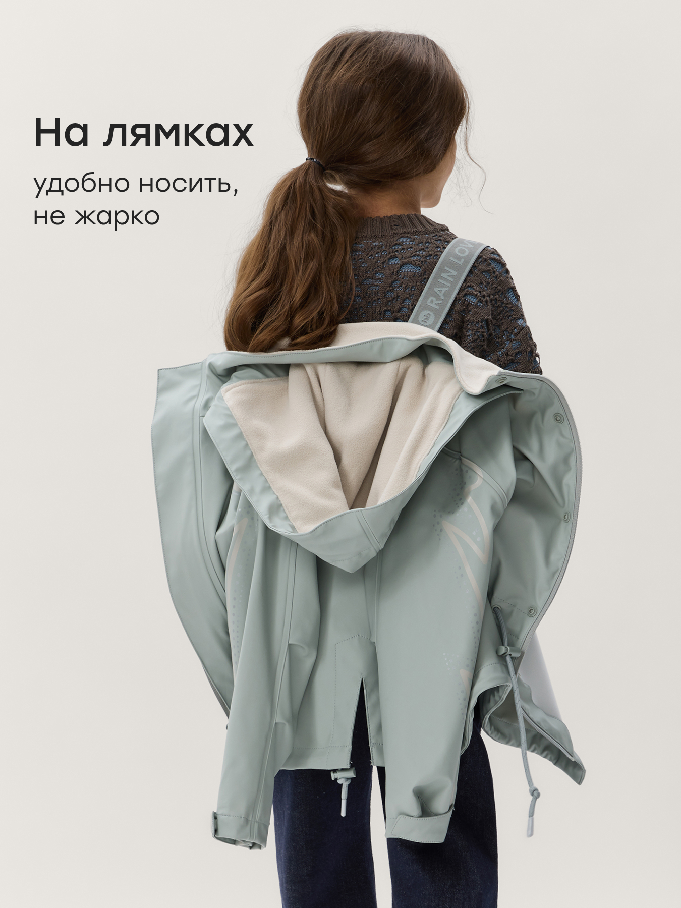 Куртка Happy Baby 88391_grey&blue(reflective print) - фото 5