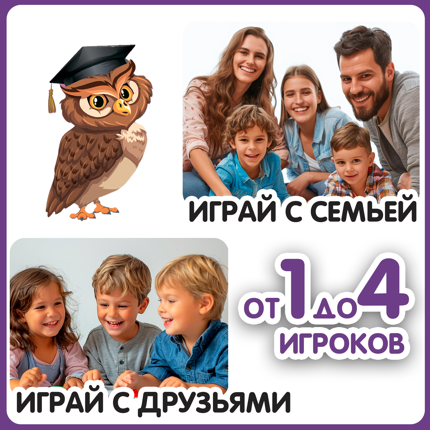 Настольная игра Bondibon путеводитель Страны Мира - фото 6