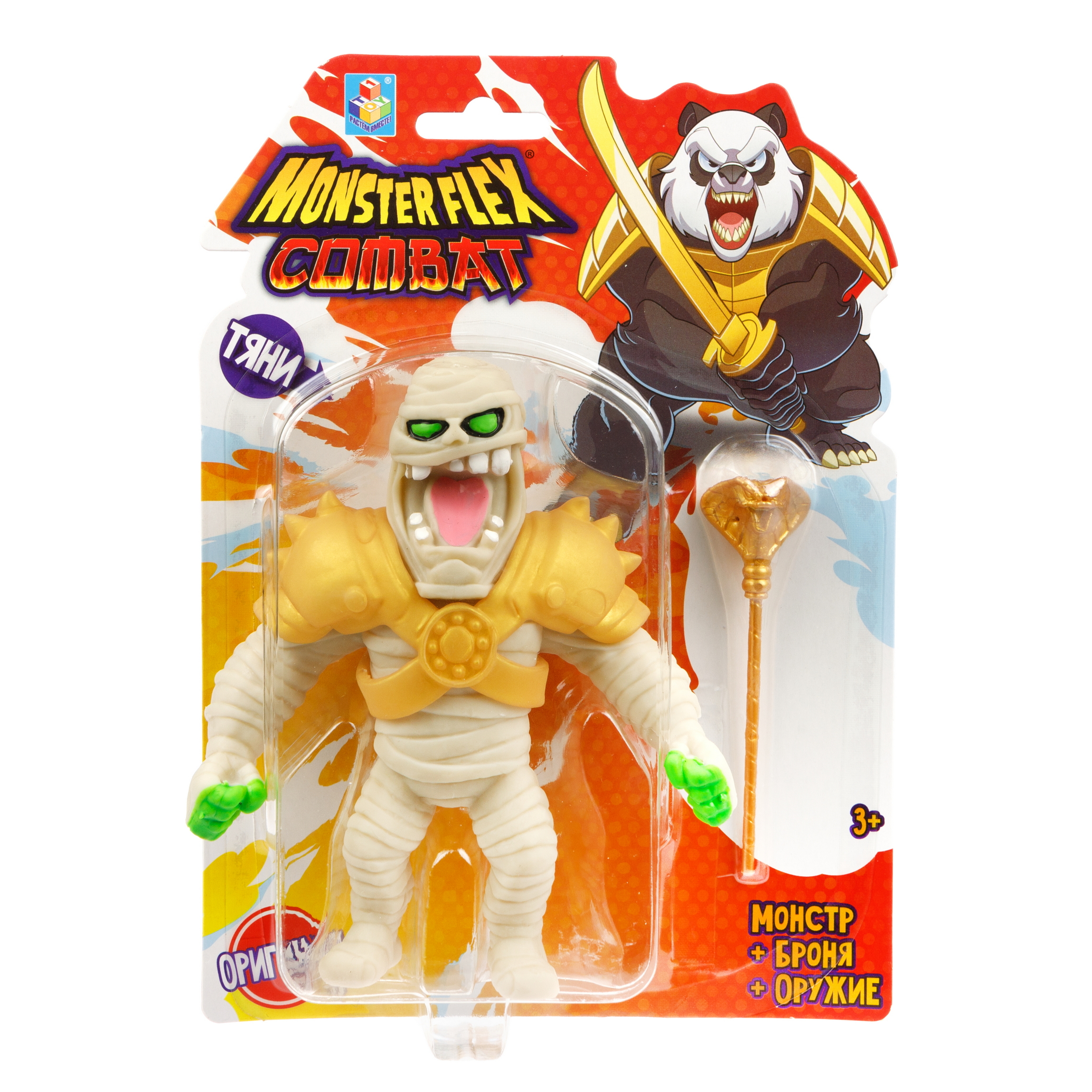Фигурка Monster Flex Monster Flex Combat - фото 8