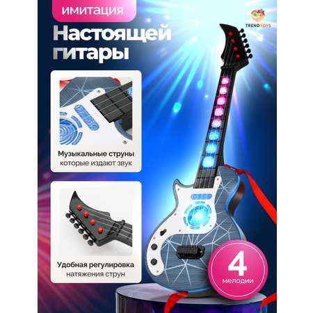 Игрушка музыкальная TrendToys гитара