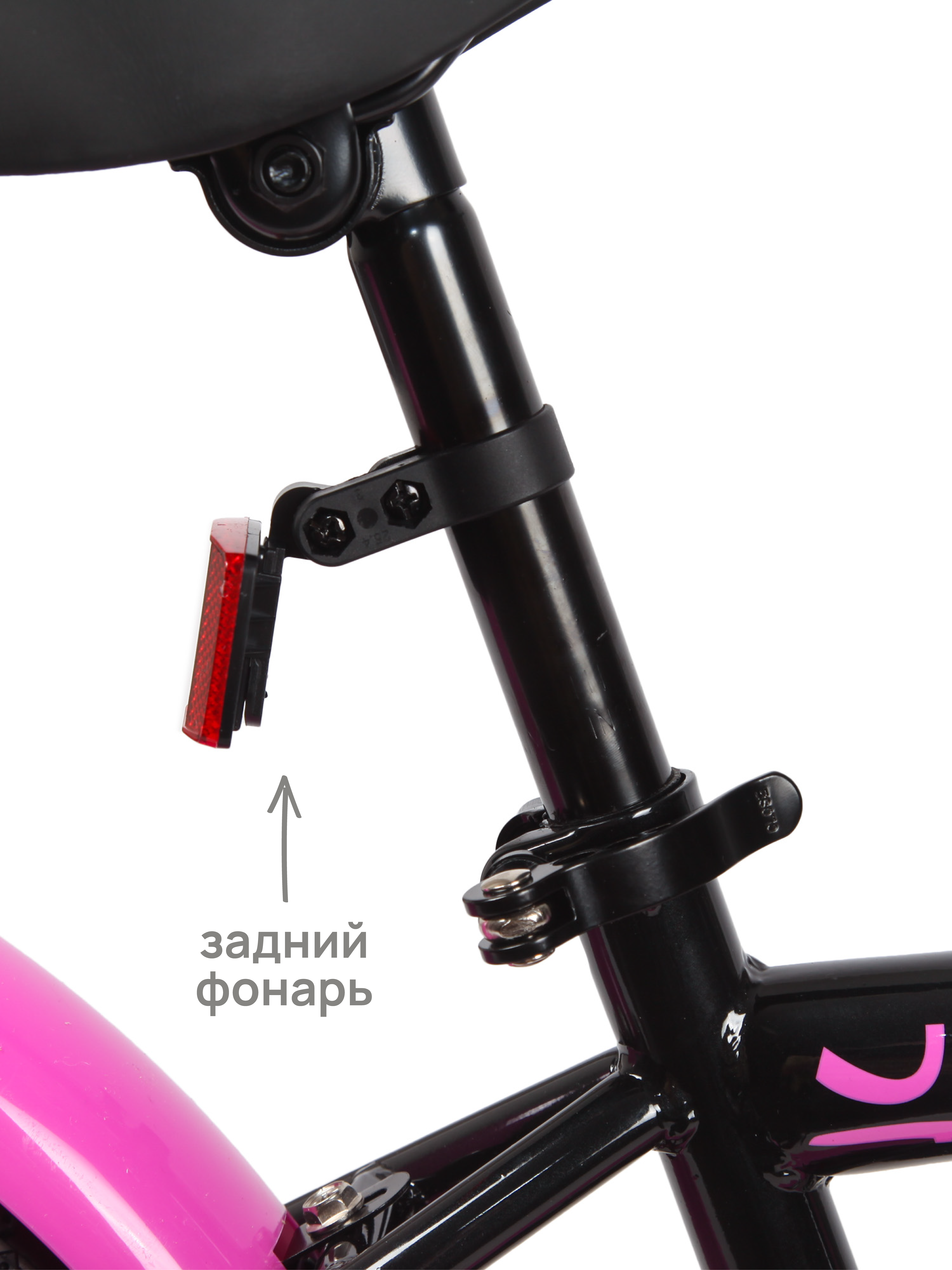 Двухколесный велосипед Kreiss - фото 15