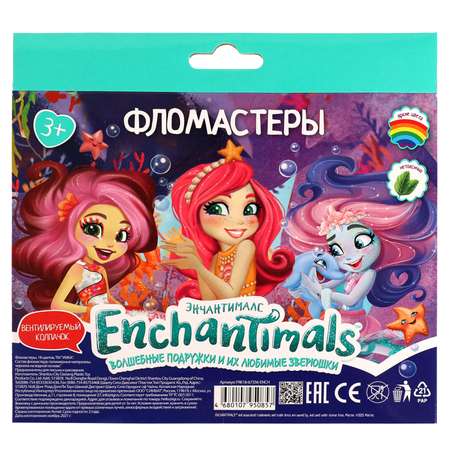 Фломастеры УМка 18 цв.