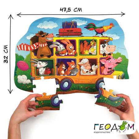 Пазл ГЕОДОМ