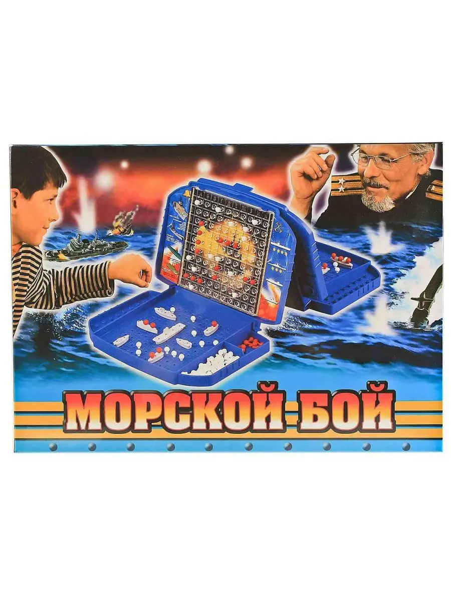 Настольная игра БИПЛАНТ - фото 3