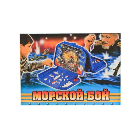 Настольная игра БИПЛАНТ
