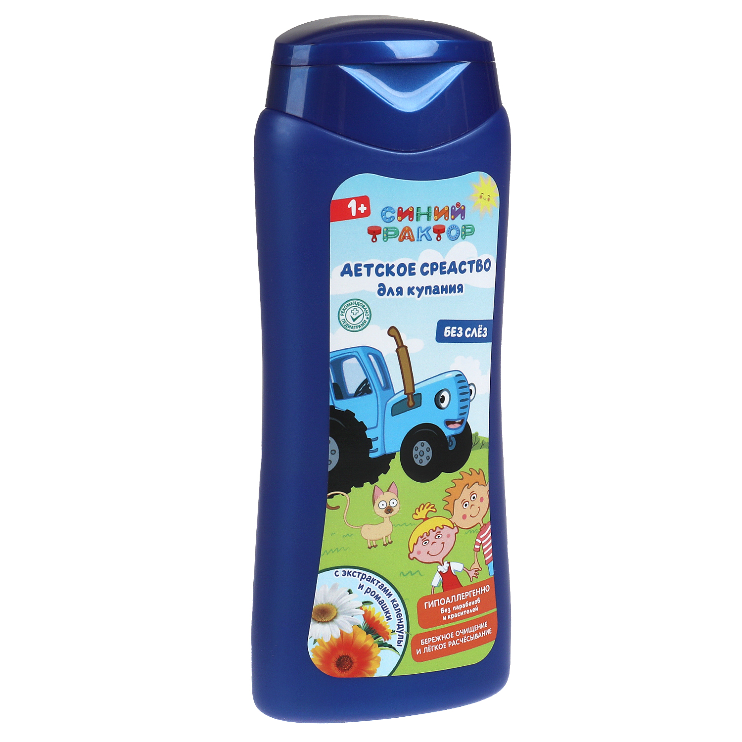 Экстракт Заботливая мама Календула Ромашка 250 мл - фото 2