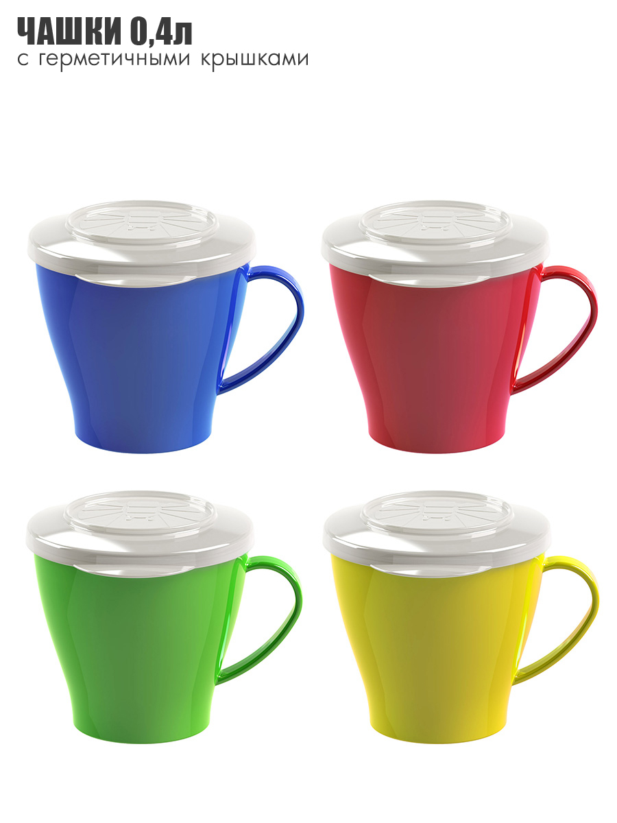 Набор посуды Solaris на 4 персоны «Универсальный» - фото 4