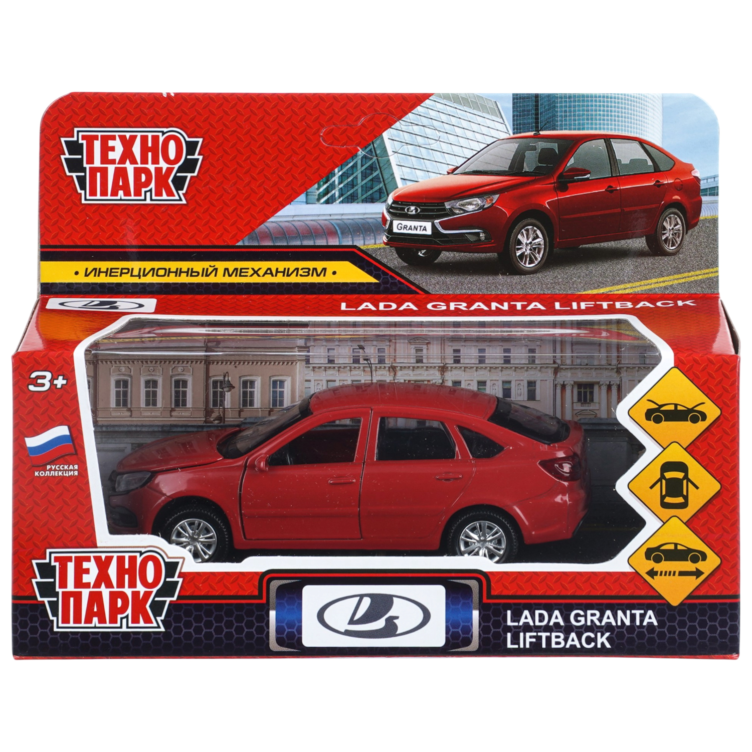 Автомобиль Технопарк LADA Granta 418590 - фото 2