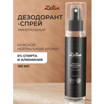 Дезодорант Zeitun мужской натуральный без запаха с квасцами без алюминия 150 мл