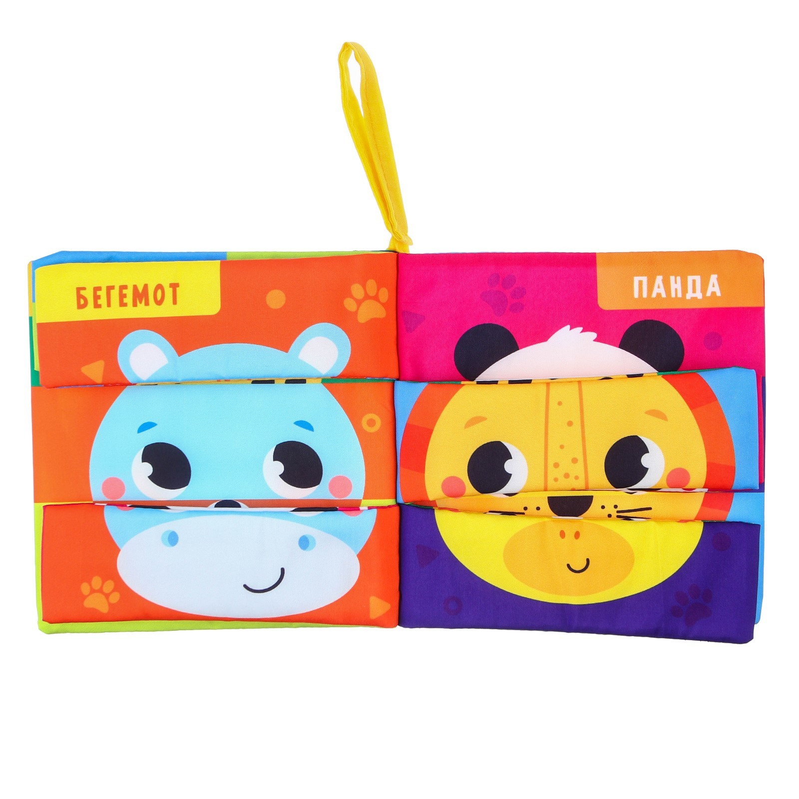 Книжка шуршалка Крошка Я Где чья мордочка - фото 8